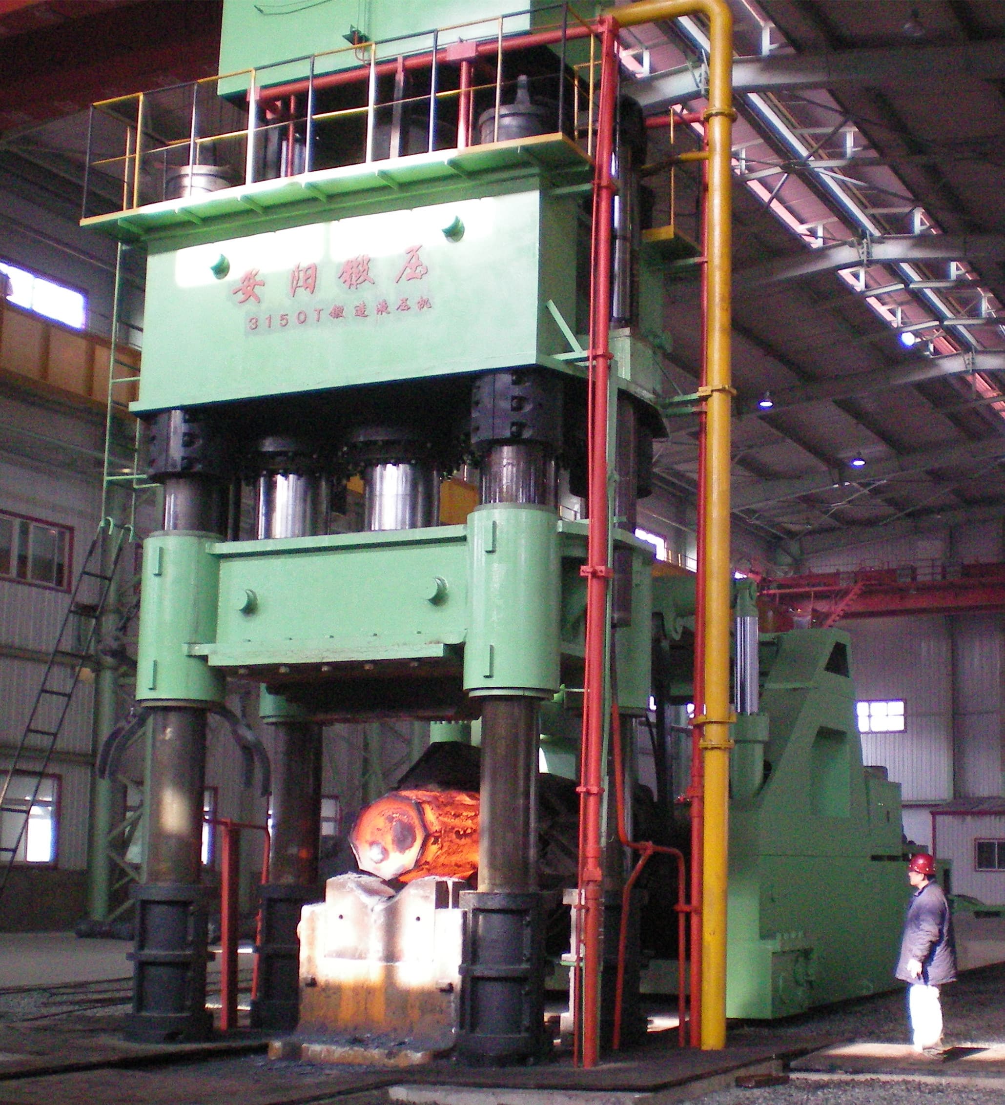 Open Die Hydraulic Forging Press