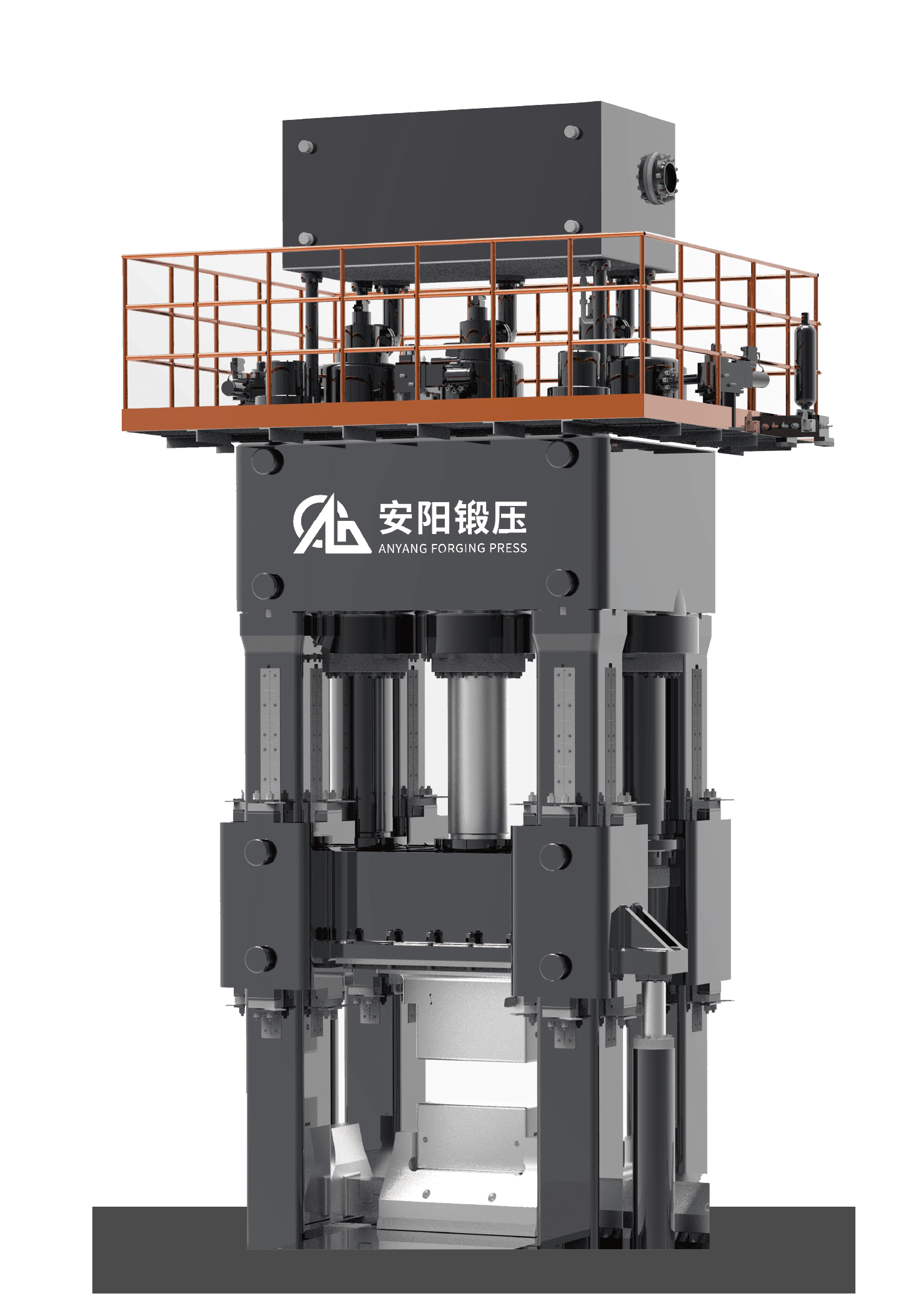 Fast Hydraulic Forging Press